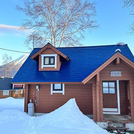 Niseko Izumikyo Villa Kutchan Exterior photo