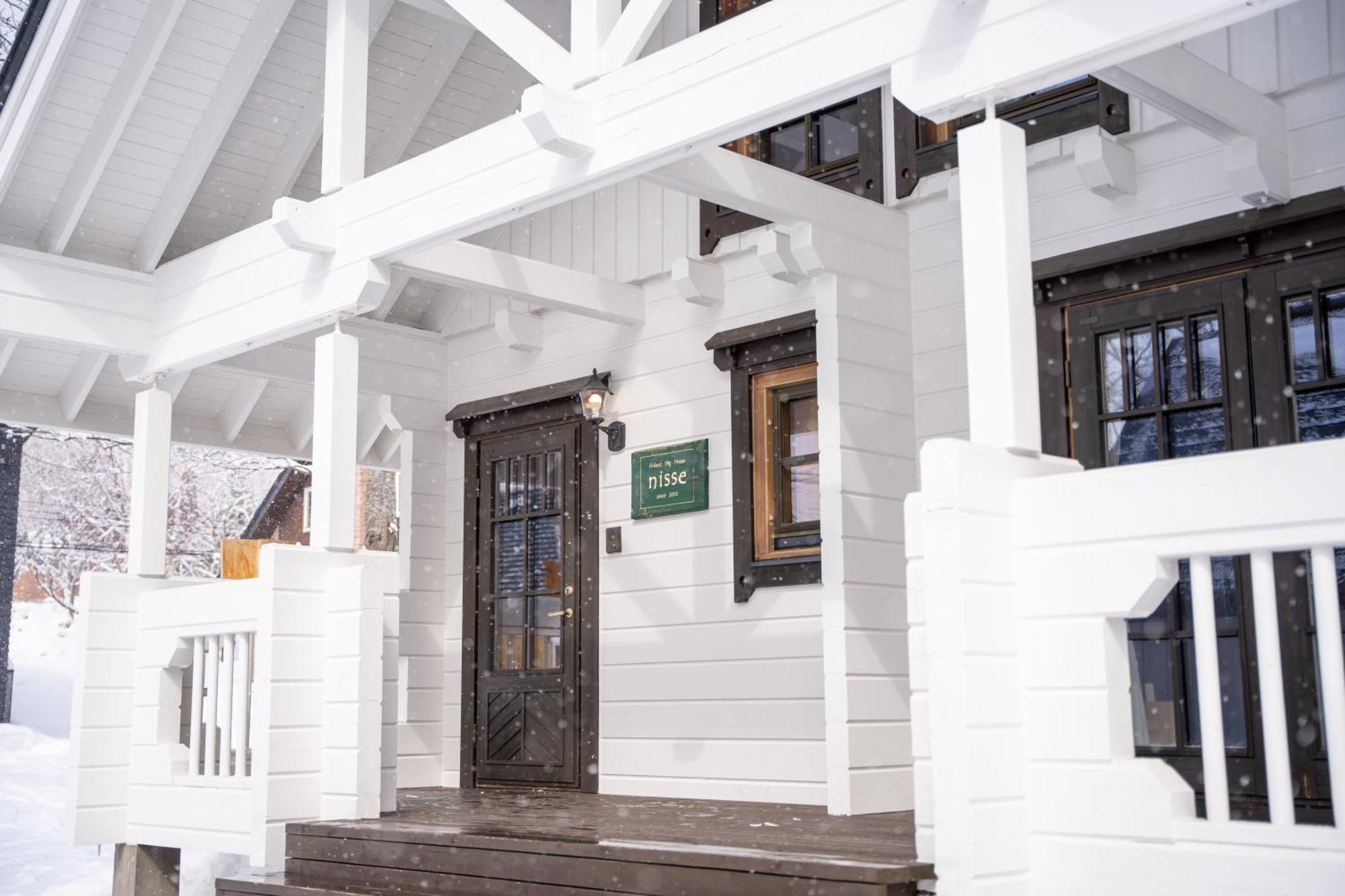 Niseko Izumikyo Villa Kutchan Exterior photo
