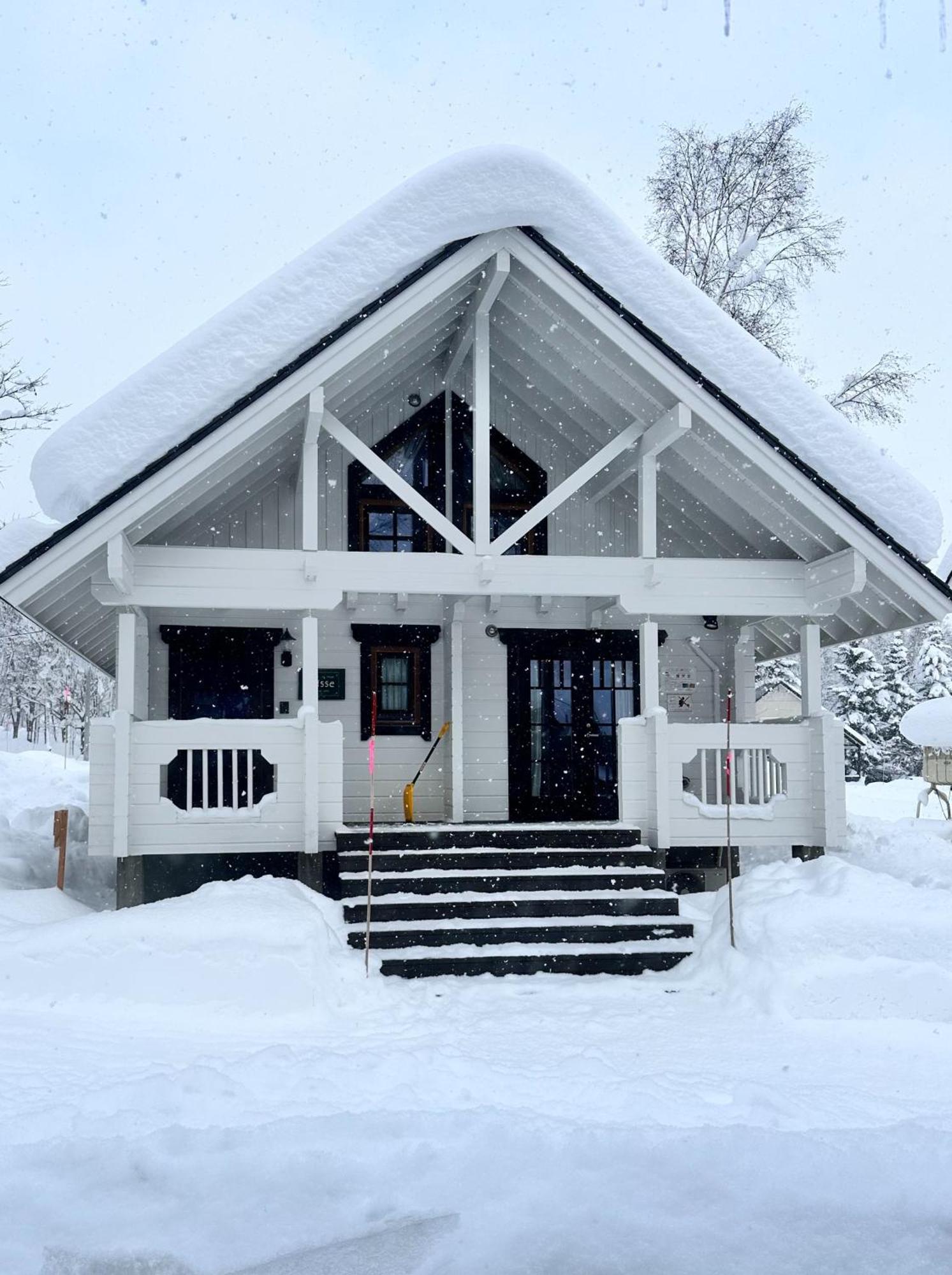 Niseko Izumikyo Villa Kutchan Exterior photo