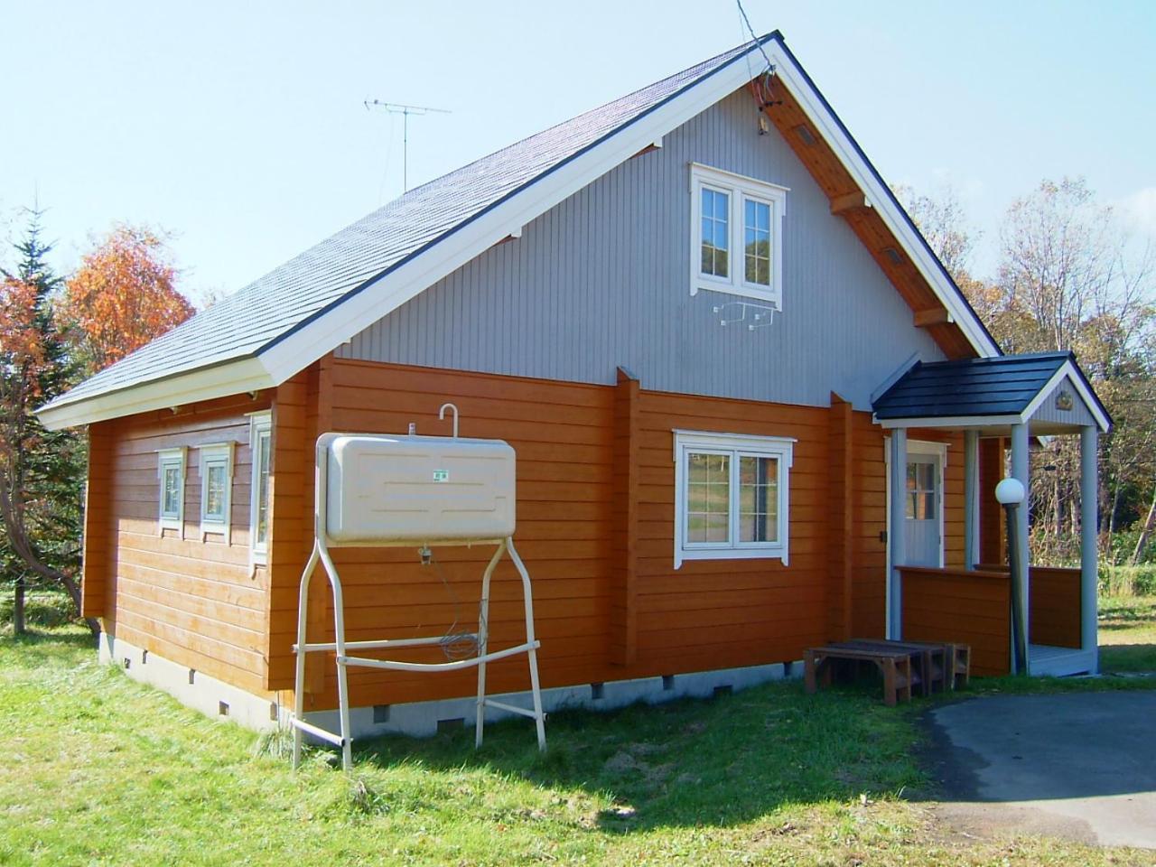 Niseko Izumikyo Villa Kutchan Exterior photo