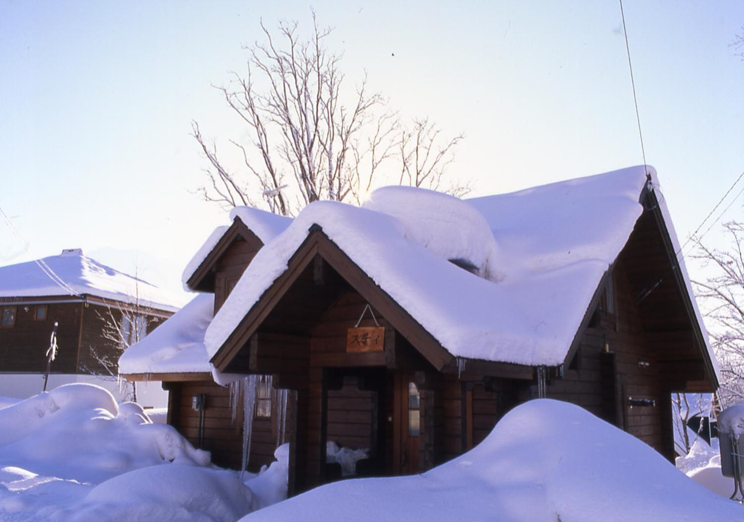 Niseko Izumikyo Villa Kutchan Exterior photo