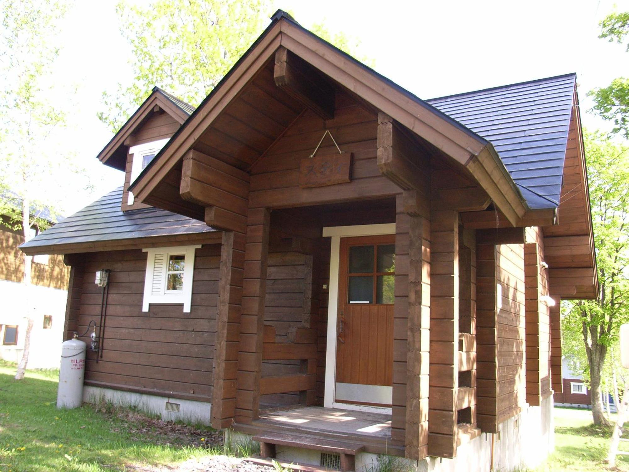 Niseko Izumikyo Villa Kutchan Exterior photo