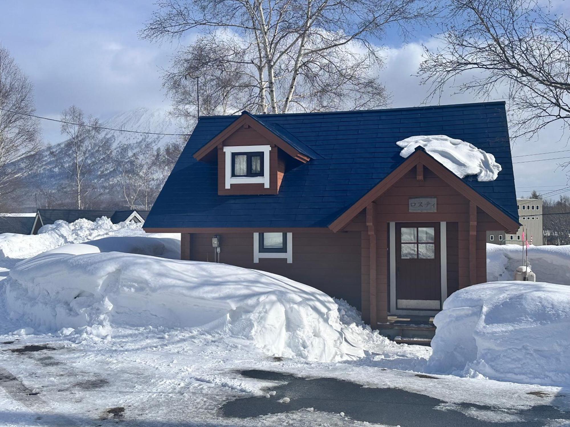 Niseko Izumikyo Villa Kutchan Exterior photo